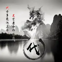 快来换个微信头像吧,29张个性大气精美签名头像,等你来带走