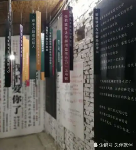 最近失恋博物馆大火张张都是催泪弹,看到验孕棒心碎了