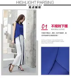 zey2018夏季新款女装时尚欧美明星套装无袖雪纺衫分叉阔腿裤套装女