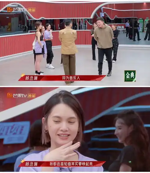 杨丞琳对男导师撒娇,看呆了张柏芝和王霏霏,怪不得征服了李荣浩