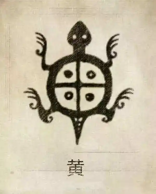 秦字姓氏微信头像大全