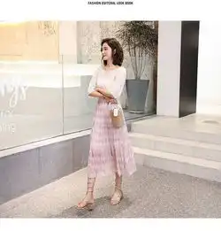 连衣裙夏装2019新款很仙的网红夏季俏皮时尚洋气的法国小众女装两件套zcy