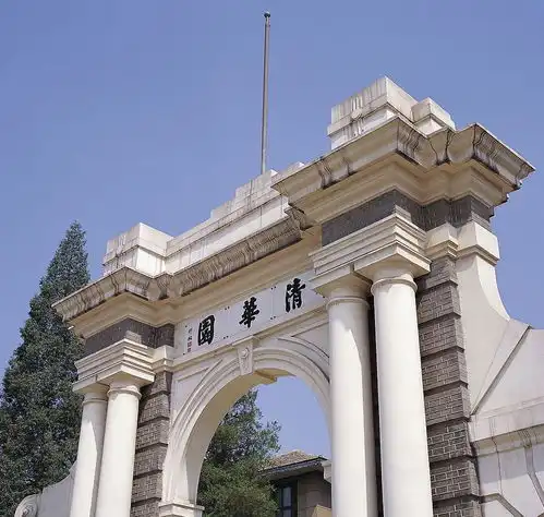 清华计算机人工智能世界夺冠,年薪最高八位数