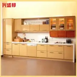 兴盛邦橱柜加盟需要多少钱兴盛邦橱柜加盟费是多少兴盛邦橱柜加盟详情