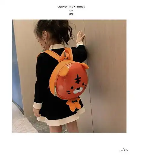 儿童双肩背包15岁出游包幼儿园男女宝宝硬壳书包可爱卡通动物包