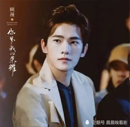 杨洋又一甜宠剧来袭,甜蜜不输微微,看清女主后爆款预定