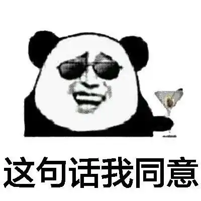 群聊头像女生搞笑女子