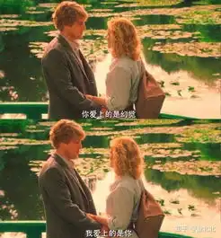 男生或女生是怎么和喜欢的人停止暧昧的