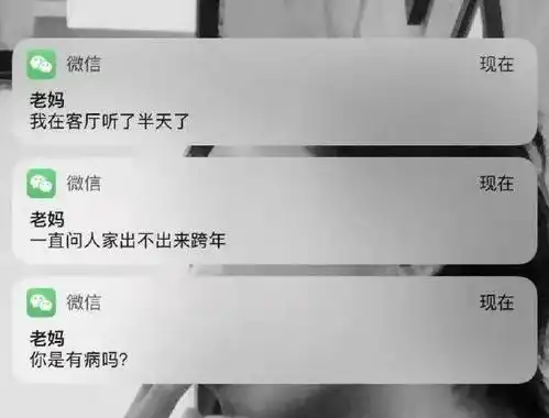 有些女生无论多冷,总有办法秀身材