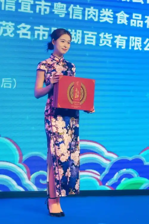 2020茂名月饼文化节表彰活动精彩纷呈,外籍美女都吸引来了