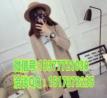 黄页88高清图片