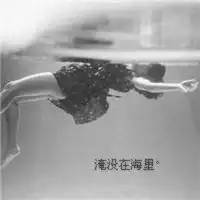 动漫女生失恋头像黑白微信头像图片大全