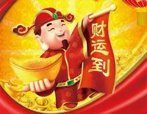 注定晚婚命,但是会找个条件不错的结婚的生肖