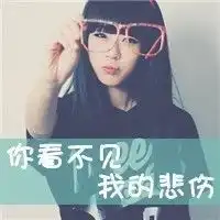 你以为是秋季病,其实你是缺少了它们