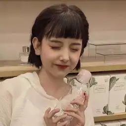 短发女生个性头像