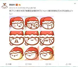 长草颜团子女生头像快手