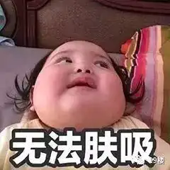 萌炸了2岁小女孩被亲妈调侃屁股脸,却火爆微博狂收90万粉丝