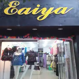 依莱雅女装加盟图片加盟店图片展示
