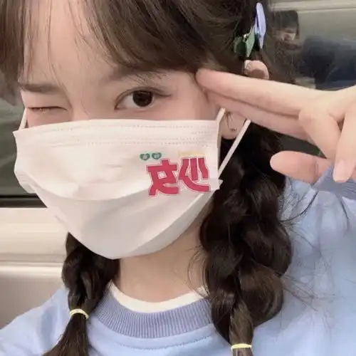 丧到极致的抑郁文案星河云烟,你泛舟椅梦而来