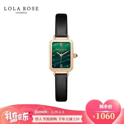 lolarose是什么牌子lolarose手表怎么样是什么档次