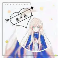 金牛座头像女可爱金牛座可爱女生头像萌图片大全