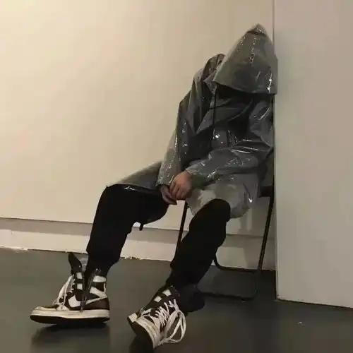 2021年动漫真人丧头像男