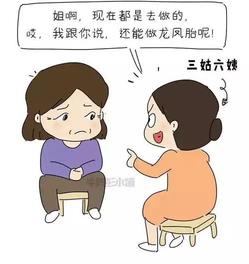 被催的一代,一定带着悲催