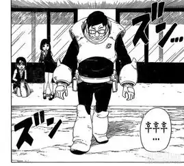 火影忍者博人传漫画19话情报机械人偶登场科技感爆炸