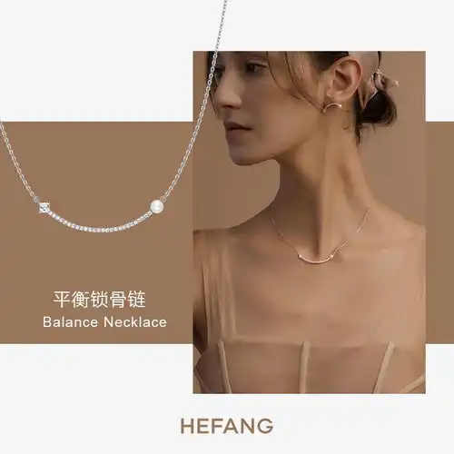 云逛街设计师私藏项链清单,跟着买不出错