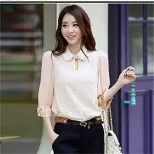 蕾丝雪纺价格,蕾丝雪纺比价导购,蕾丝雪纺怎么样