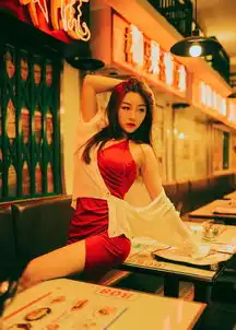 性感吊带裙美女成熟妩媚妖娆写真