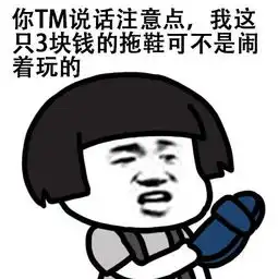 叶良辰大哥出单曲来保护你
