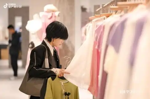 抖音电商金产地计划时尚女装看广州宣讲会,广州中大门打造女装新标杆