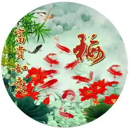 66张百家姓头像壁纸,吉祥如意花好月圆,一定有你喜欢的