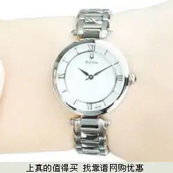 大学女生的手表头像贝母