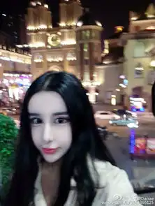 16岁网红少女整容成假脸