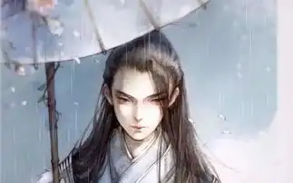 我心中的天下,有你