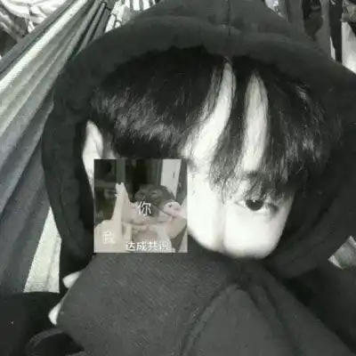 qq头像黑暗冰冷孤独男悲