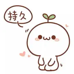 长草颜团子头像,乖巧懂事善良无害