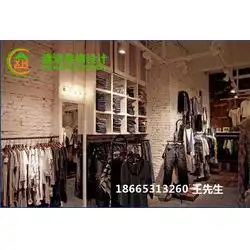 制作女装店铺头像店面