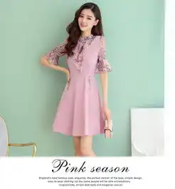 2018夏季新款简约时尚修身显瘦碎花雪纺拼接连衣裙