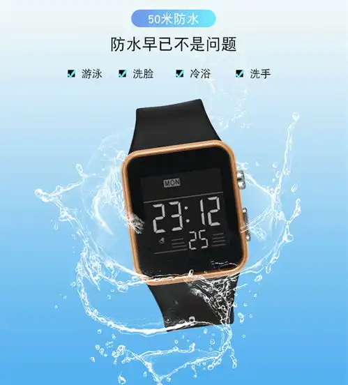 防水夜光运动电子手表女男学生韩版简约潮流男休闲情侣抖音同款表