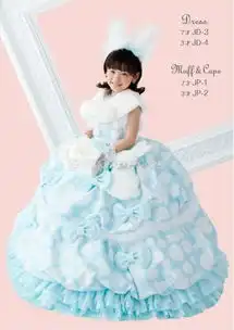 这个小女孩是谁