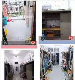 来啦全国300所大学宿舍曝光,有你喜欢的吗