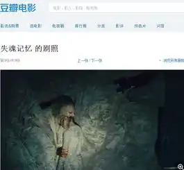 求图片里僵尸电影名字,谢谢嘴巴很大,咬着美女