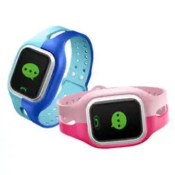 橙色其他迪信通