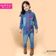小女孩高清头像欧美牛仔