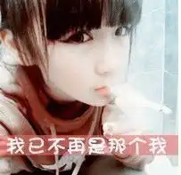 和下面这个头像是情侣的