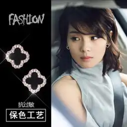 淘宝卖得金耳钉限时抢购品牌热卖淘宝卖得金耳钉淘宝卖得金耳钉特卖1折起
