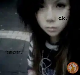 暗黑萝莉头像女生高冷闪